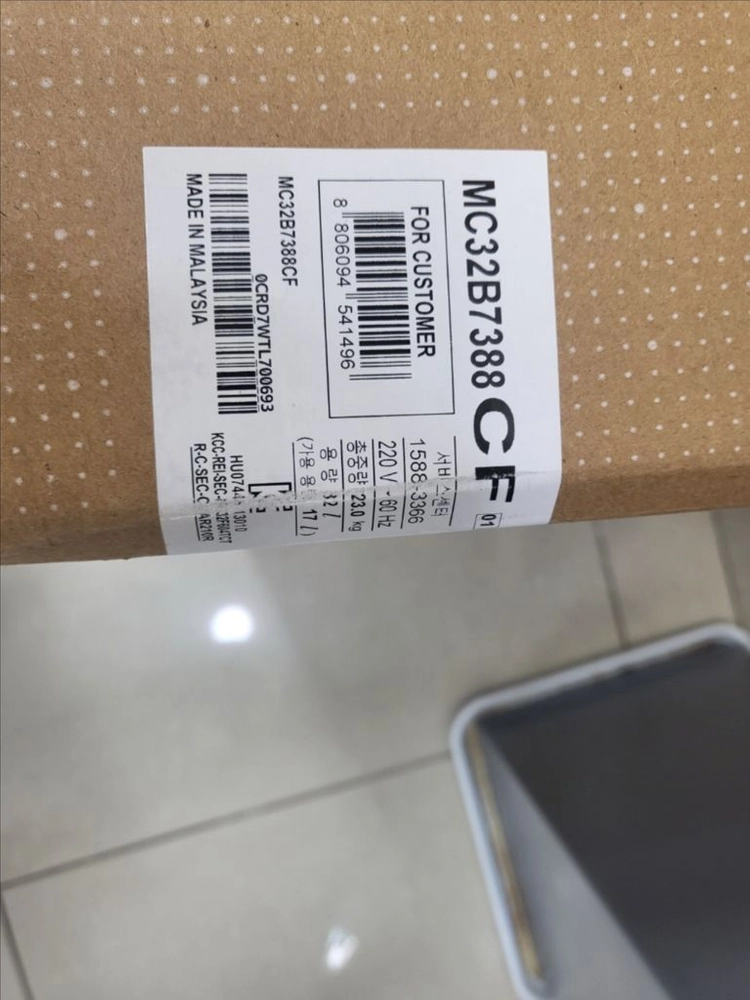 비스포크 큐커 오븐 이미지