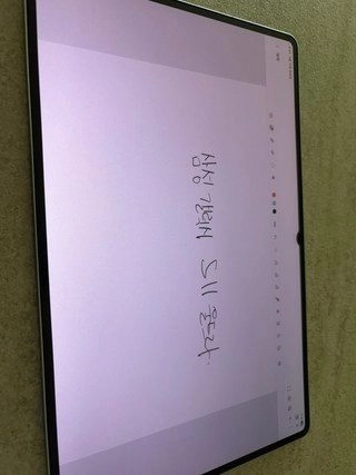 갤럭시탭S11 울트라 256G 실버 상태 최상 이미지
