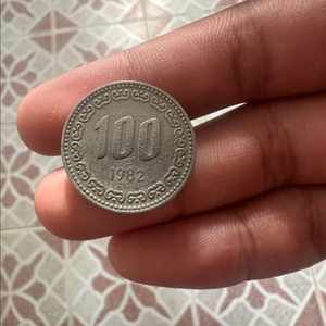 1982년 100원 동전 이미지
