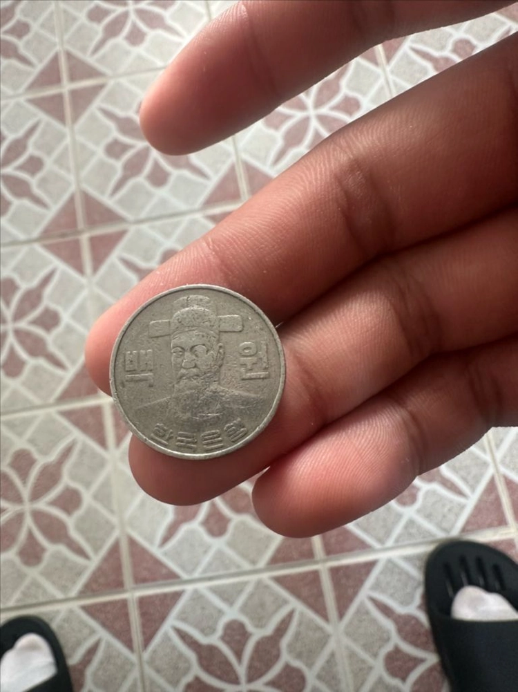 1982년 100원 동전 이미지