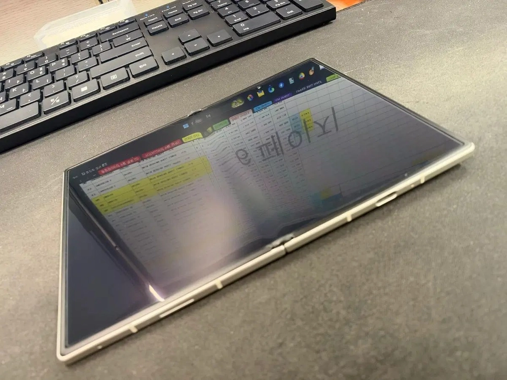 갤럭시z폴드8 256gb 크림 - 안심되는 중고거래