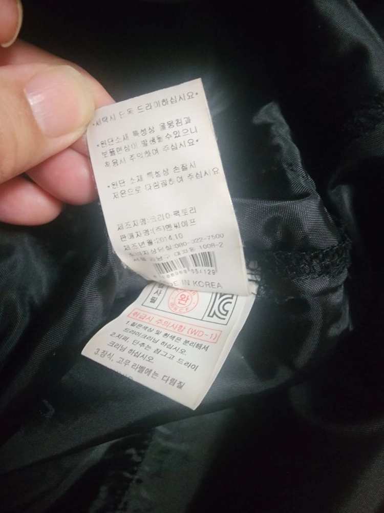 THYREN 티렌 원피스_크리스마스룩 이미지