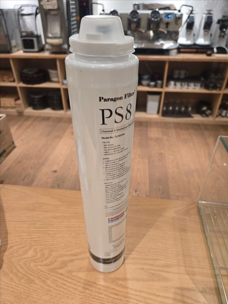 파라곤 정수필터 PS8 미개봉 이미지