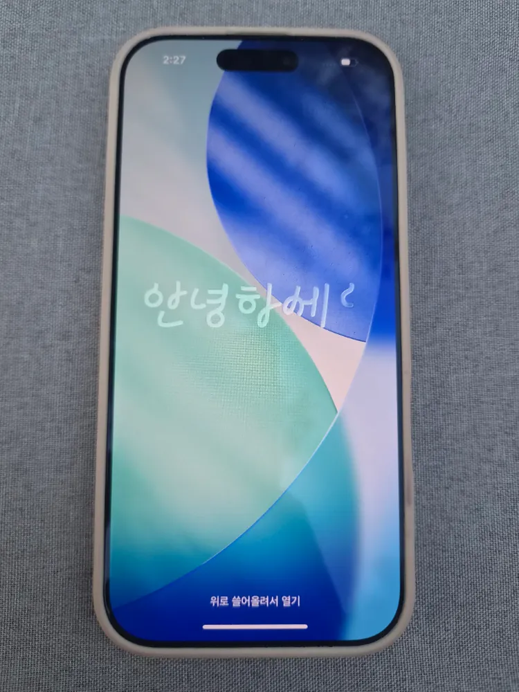 [배터리 100프로] 아이폰 17 256G 그린 이미지