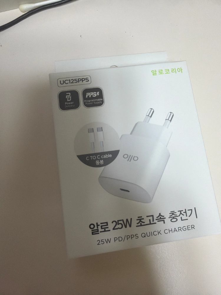 [배터리 100프로] 아이폰 17 256G 그린 이미지