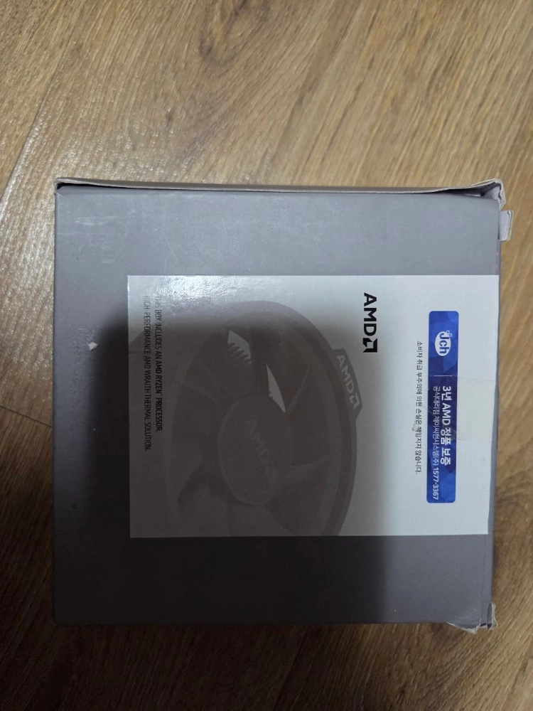AMD 라이젠 7-6세대 9700X 국내정품 판매합니다. 이미지