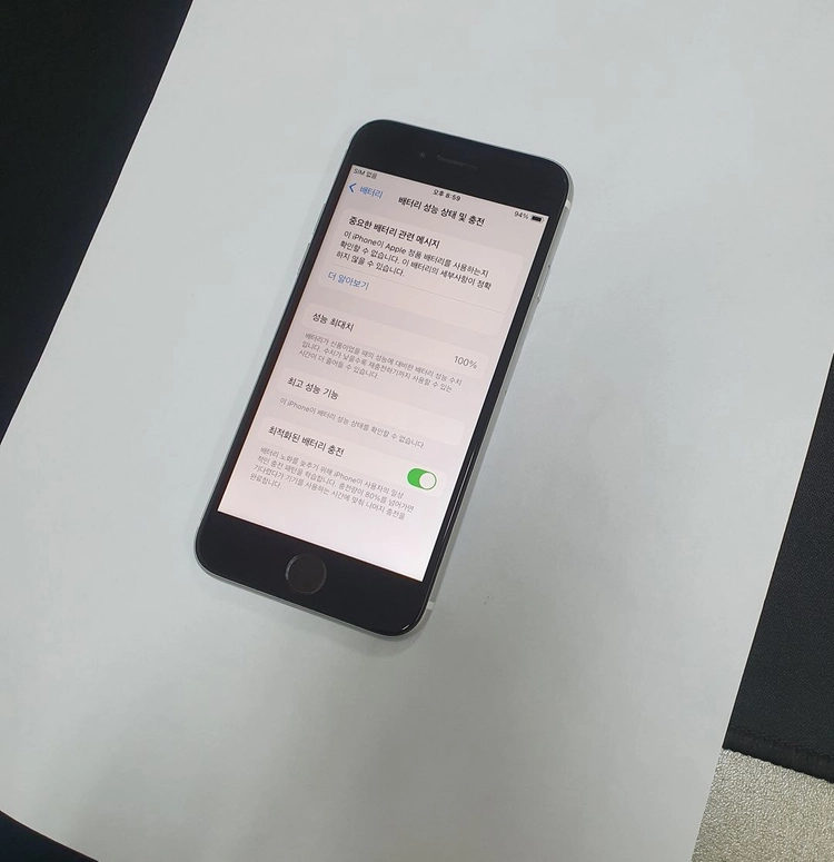 아이폰SE2 256GB 화이트 배터리100% 기능정상 중고폰 209365 이미지