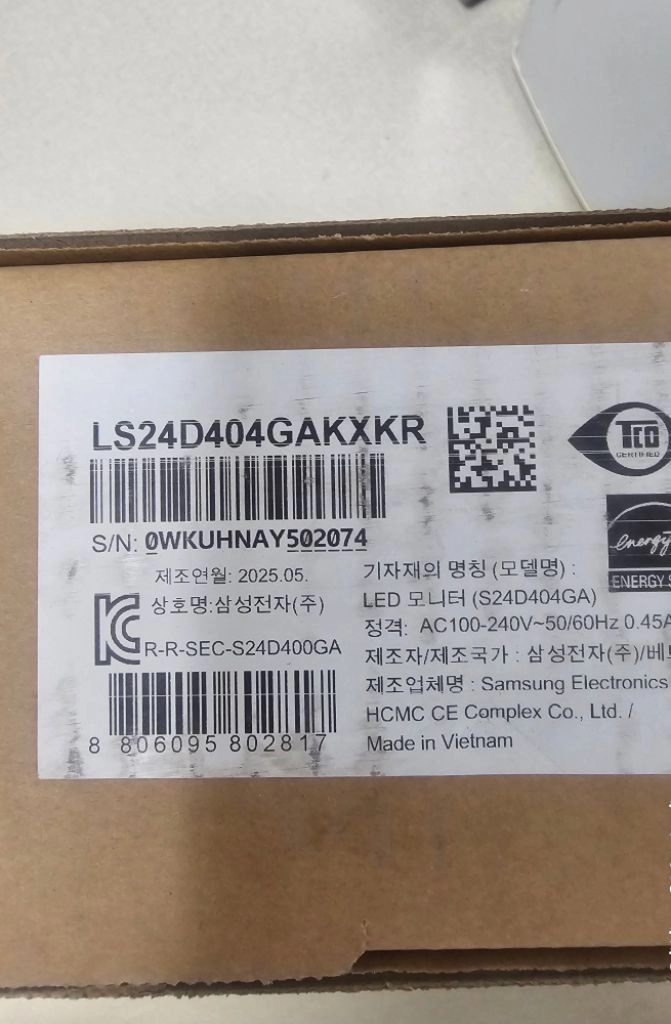 미개봉 삼성 모니터 24인치 판매합니다. 이미지