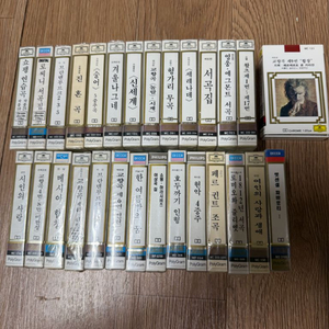 미개봉 클래식 카세트테이프 27개 이미지