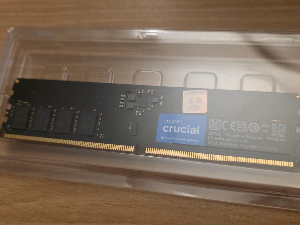 DDR5 메모리 16GB 6400 마이크론 크루셜 - 안심되는 중고거래