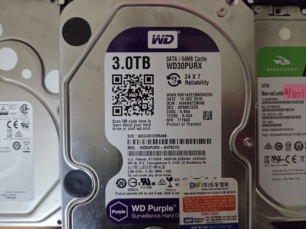 4tb nas / CCTV녹화 HDD 하드디스크 이미지