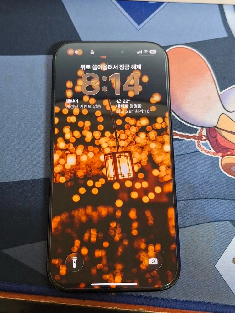 아이폰16프로 블랙 512기가 이미지