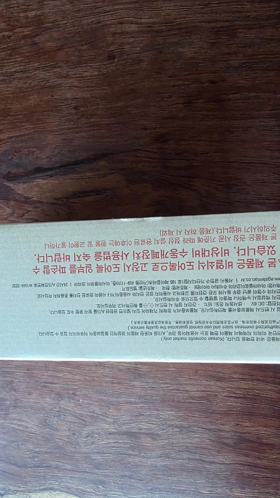 게이트맨 WML-LY121 디지털 도어락 미개봉 새제품 이미지