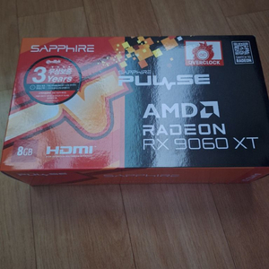 라데온 사파이어 pulse rx9060xt 8gb 이엠택 이미지