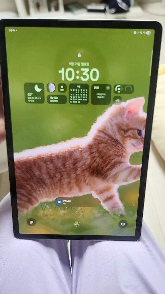 [S급] 갤럭시탭 S8 플러스 와이파이 128GB 실버 풀박스 이미지