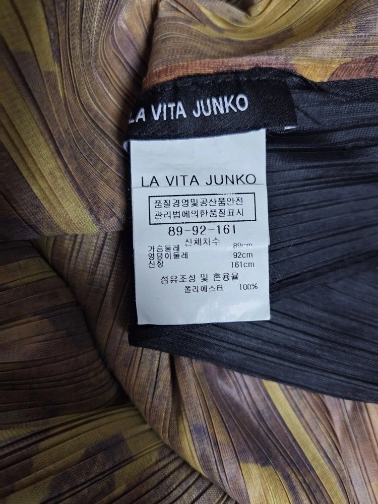 라비타준코 LA VITA JUNKO 플리츠 롱 튜닉 이미지