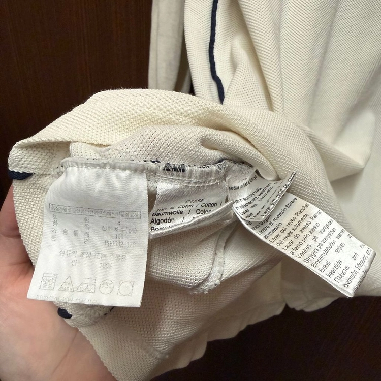 라코스테 반집업 긴팔 카라티셔츠 이미지