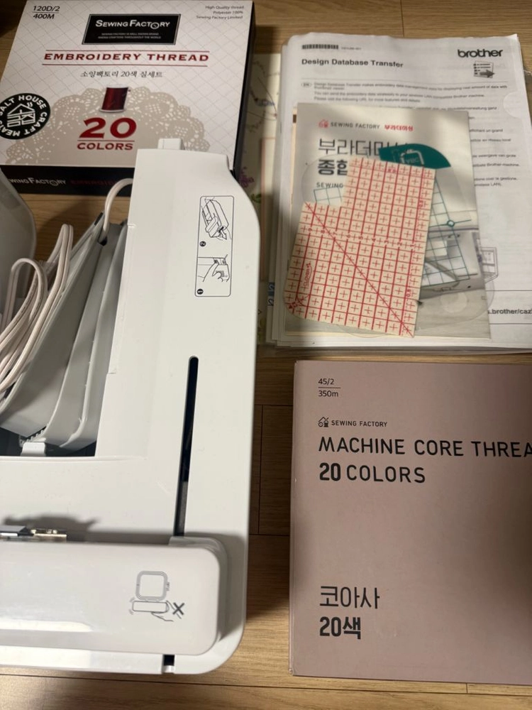 부라더미싱 M370 이미지