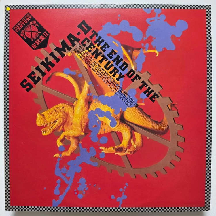 (일본/LP) 세이키마츠 Seikima-II - The End of the Century 이미지