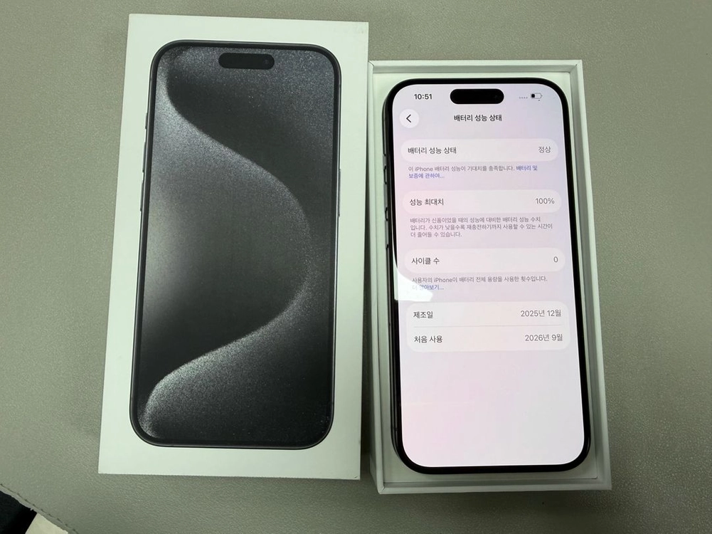 아이폰 15pro 128GB 블랙 이미지