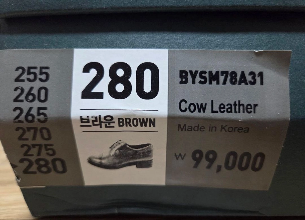 [미착용 제품] 슈펜 성수동 명장 구두 정장화 컴포트 밴딩 더비슈즈 BYSM78A31 블랙 / 브라운 280 사이즈 이미지