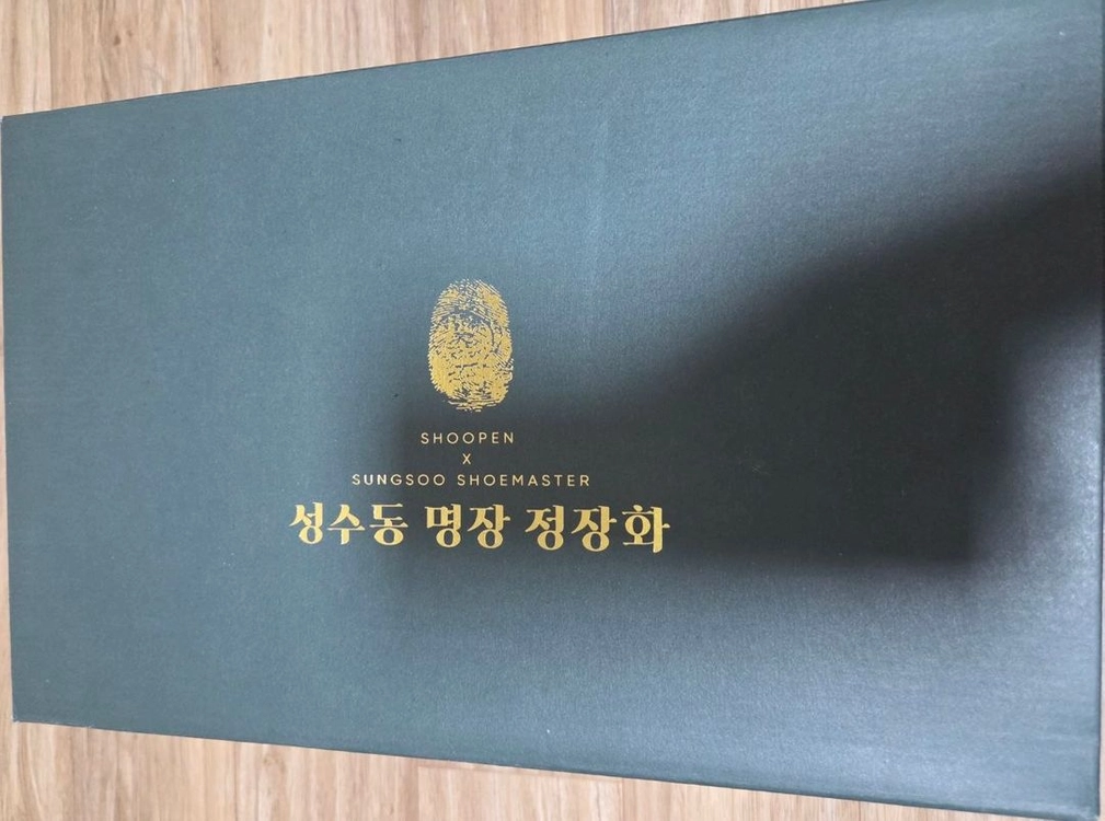 [미착용 제품] 슈펜 성수동 명장 구두 정장화 컴포트 밴딩 더비슈즈 BYSM78A31 블랙 / 브라운 280 사이즈 이미지