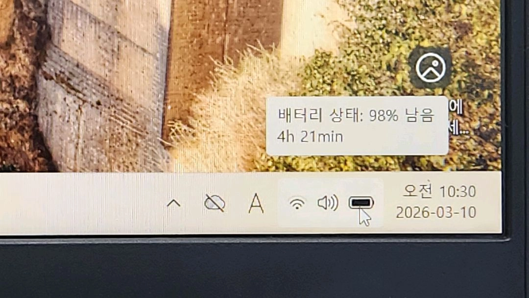 레노보 S340 라이젠5 2세대 S급 노트북 NVME 256GB+HDD 500GB 이미지