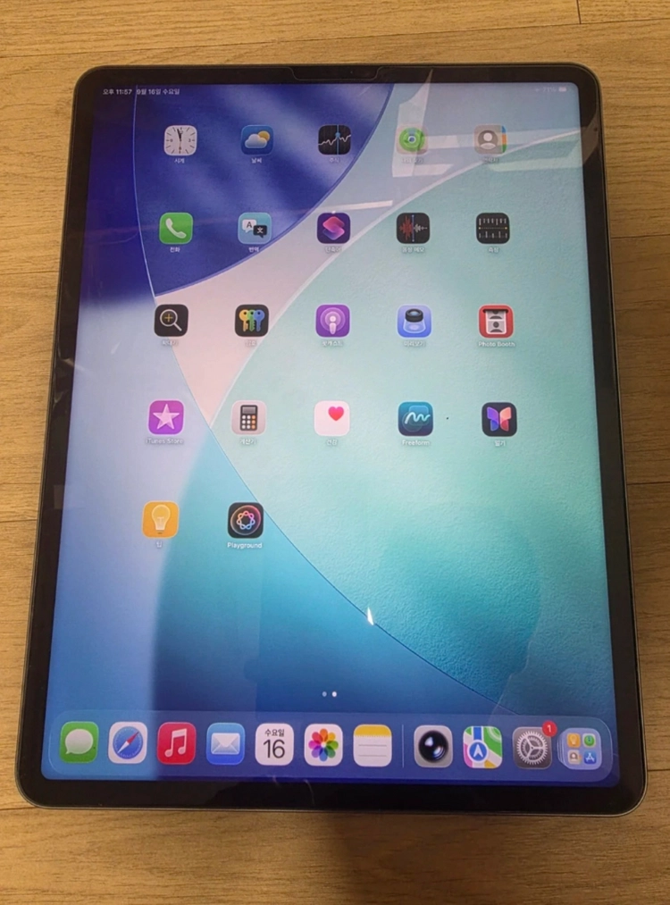 Apple iPad Pro 12.9인치 6세대 M2 스페이스그레이 128G - 안심되는 중고거래
