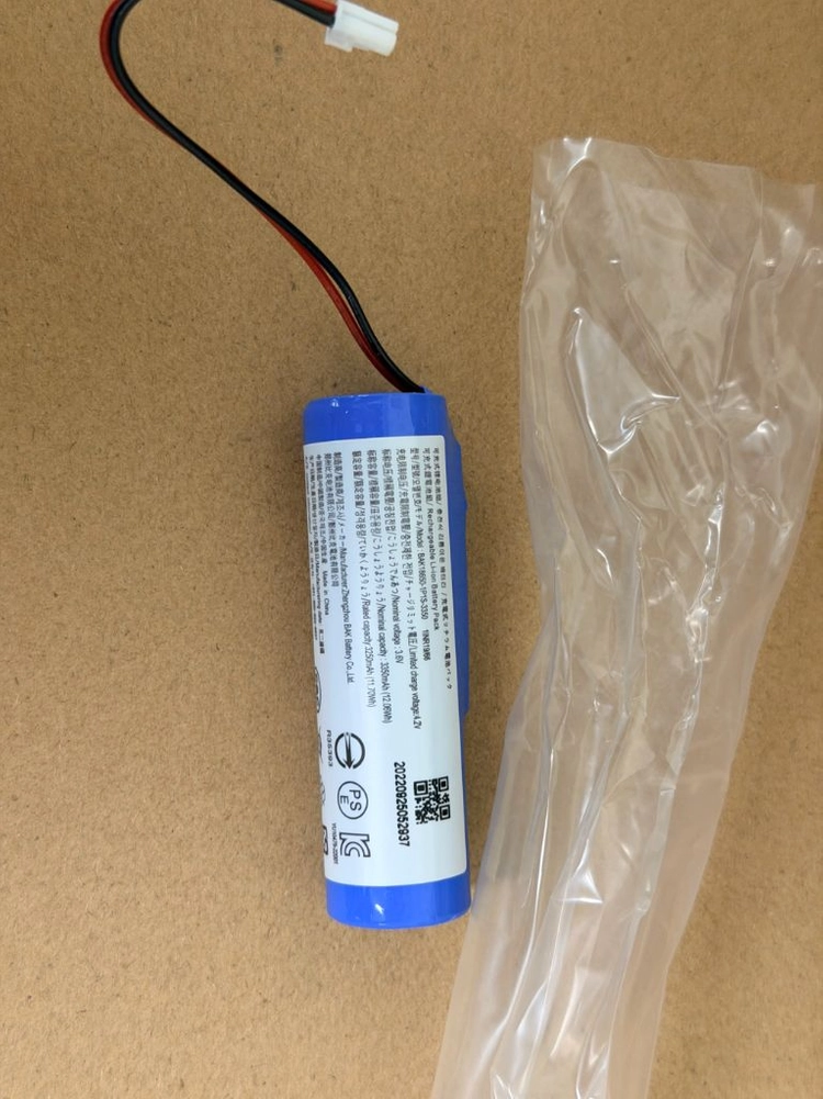 미사용 18650 리튬이온 배터리 3350mAh 보호회로 팩 (BAK 정품, 미사용 박스 재고) 낱개/벌크 판매 이미지