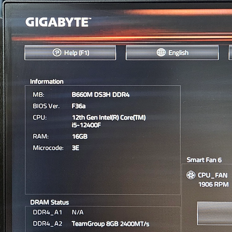 인텔 i5-12400F + B660M DS3H DDR4 이미지