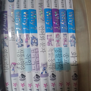 개당 4000원 이미지