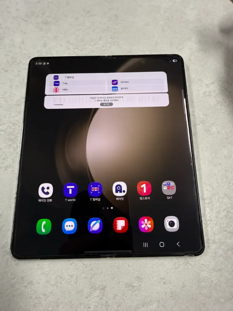 갤럭시 Z 폴드5 크림 256GB 저렴하게 팔아요 이미지