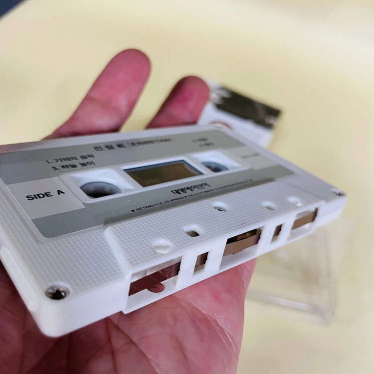 [중고음반/TAPE] 김동률 전람회 1집 Exhibition 카세트테이프 초판 이미지