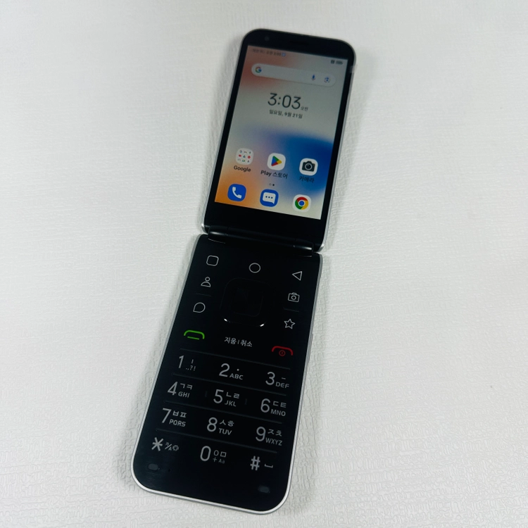 선물용/학생폰/효도폰] 클래식폴더 64GB 실버 8만 판매합니다 폴더폰 이미지