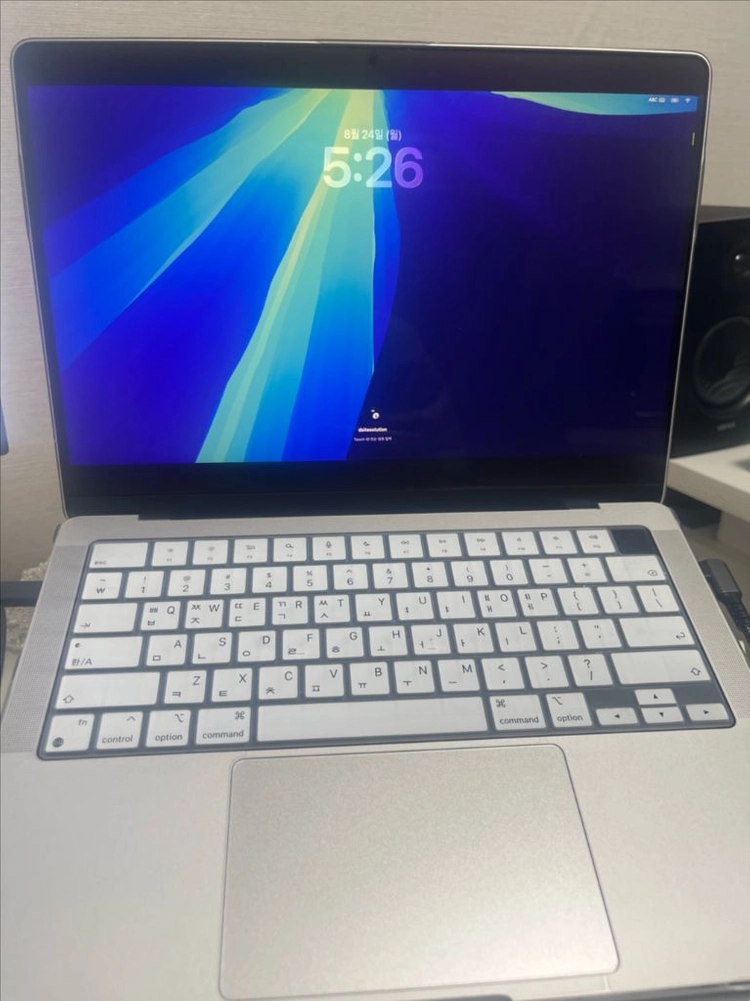 MacBook Pro 14인치 M4 Max / 128GB / 4TB / 실버 최고 사양 이미지