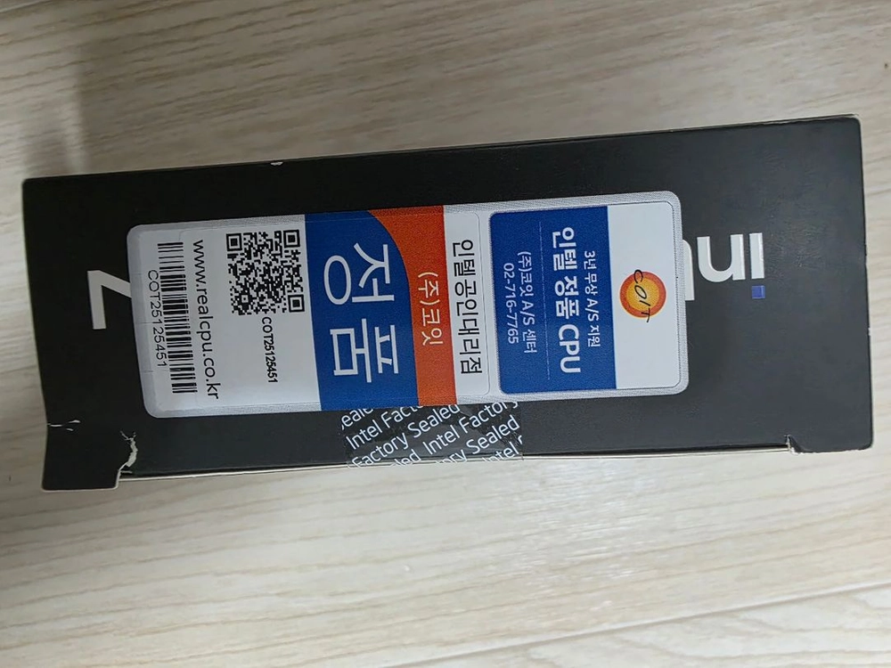 Intel Ultra7 270K Plus 43 팝니다. 이미지