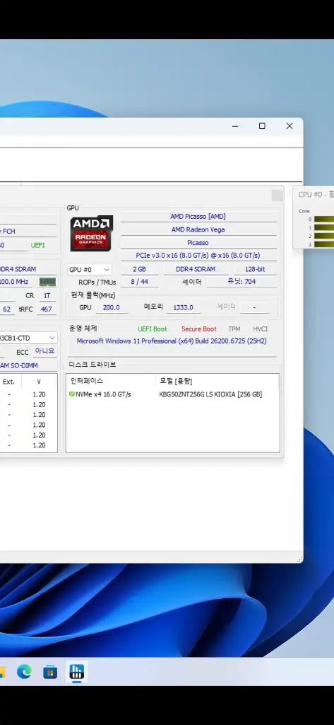 ASRock DeskMini A300 미니PC 이미지