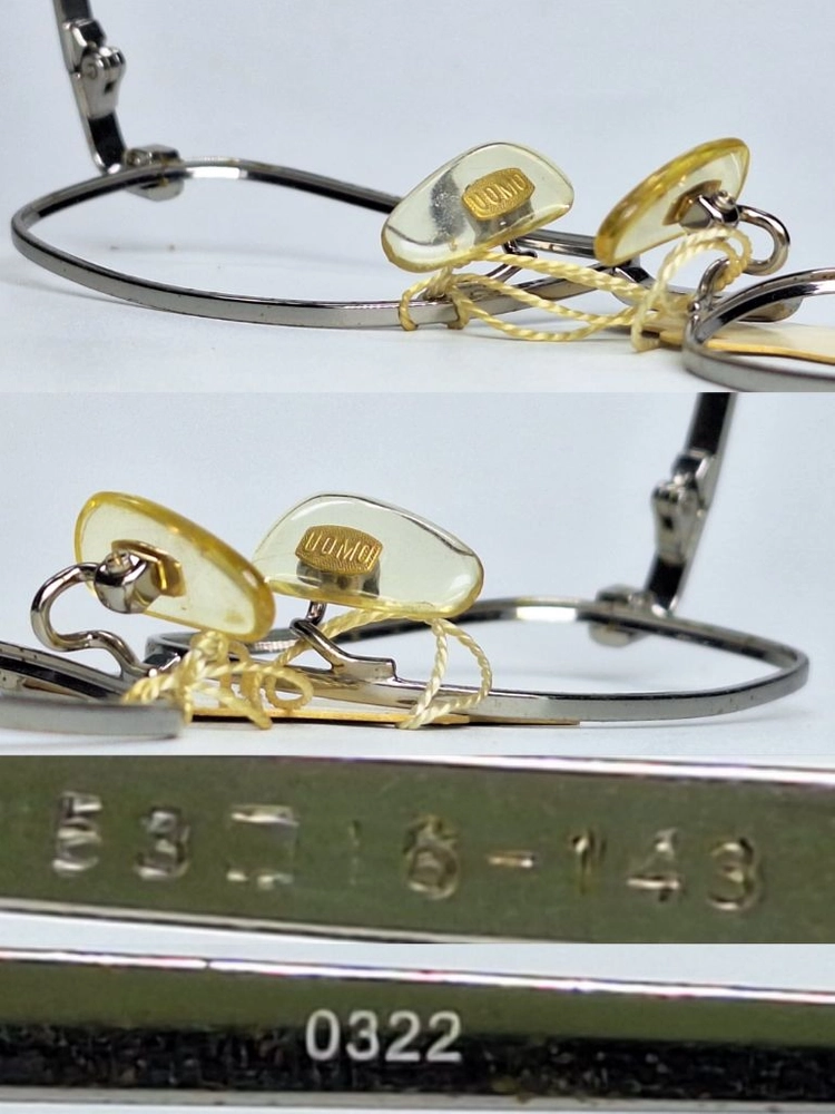 0322 안경테 53mm 실버 슬림 스퀘어 긱시크 일본 빈티지 데드스톡 아메카지 레트로 클래식 Y2K 패션 아이웨어 이미지