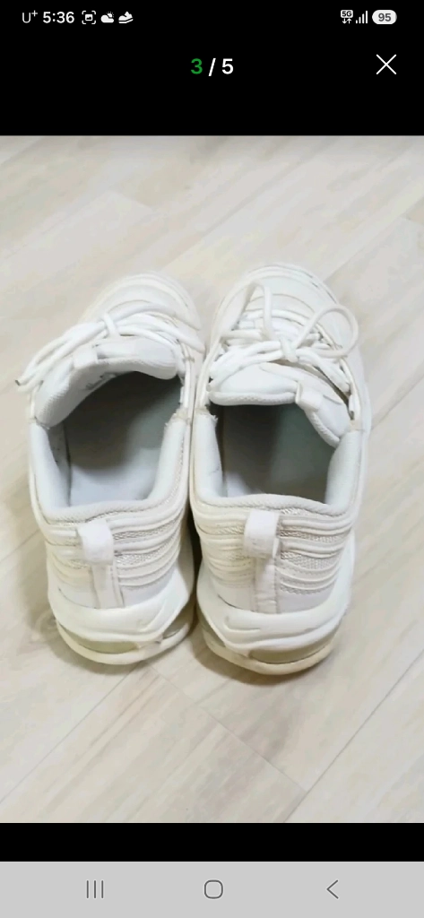 남성신발 나이키 에어맥스 운동화 이미지