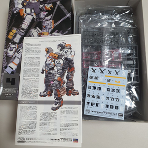 버철온 버추얼온 RVR-62-D/77-X 아팜드 T 타입 D/X 한정판 프라모델 이미지