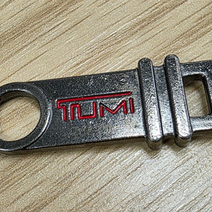 TUMI 투미 정품 지퍼고리 이미지