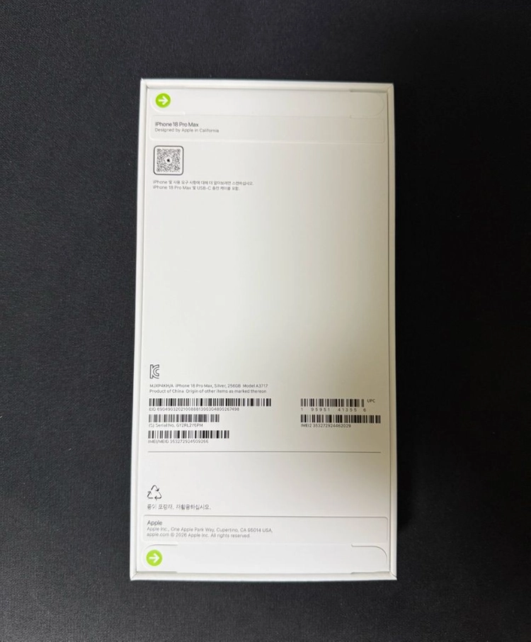 아이폰 18프로맥스 실버 256gb 이미지