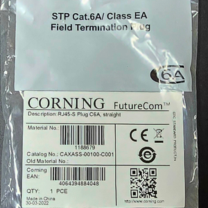 [판매] CORNING STP CAT6A (RJ45-S-Plug) 이미지