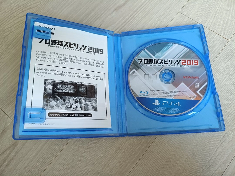 ps4 플스4 프로야구 스피리츠 2019 이미지