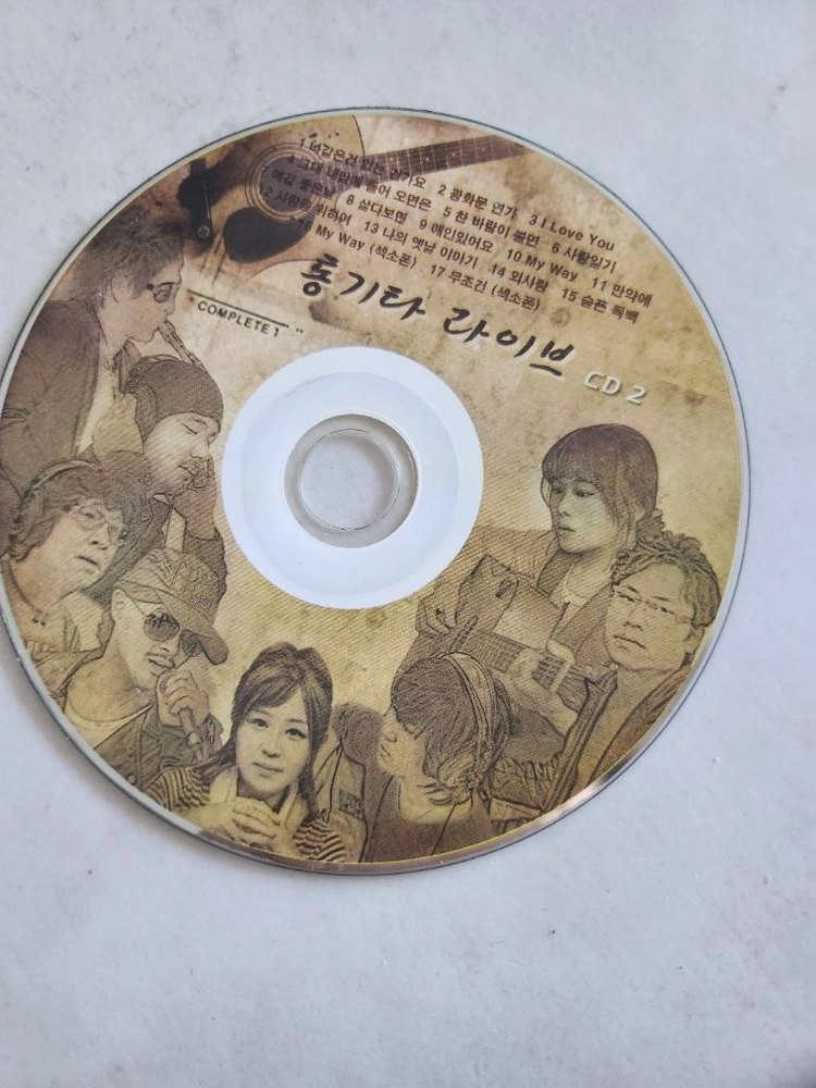 015B 카세트테이프 외 씨디 이미지