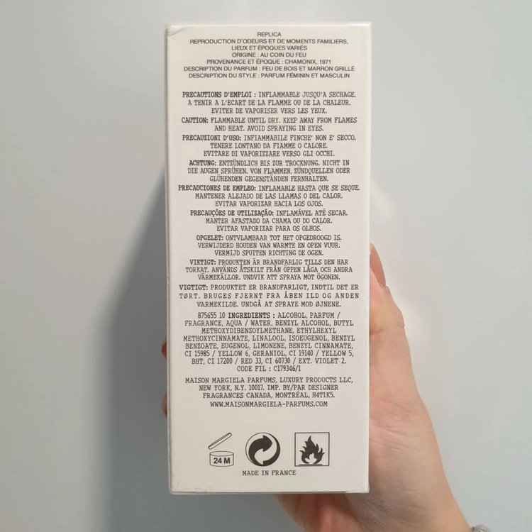메종마르지엘라 바이더 파이어플레이스 오드뚜왈렛 100ml 이미지