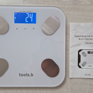 체지방 체중계 (tools.b) 이미지