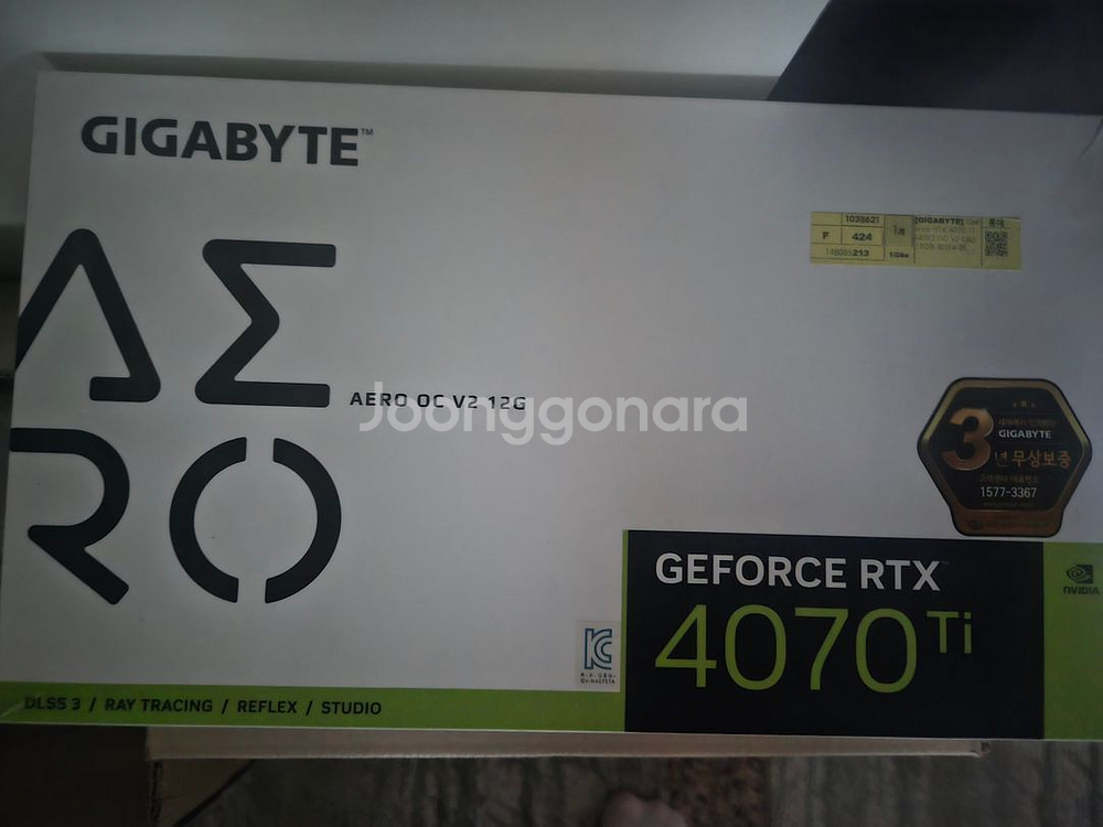 RTX 4070Ti AERO 4070 ti 에어로 | 중고나라 - 안심되는 중고거래