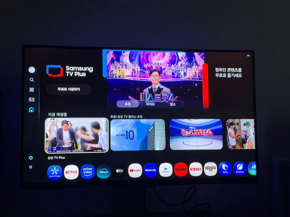 삼성 32인치 게이밍모니터 오디세이 G7 S32DG700 풀박스 거의새것 이미지