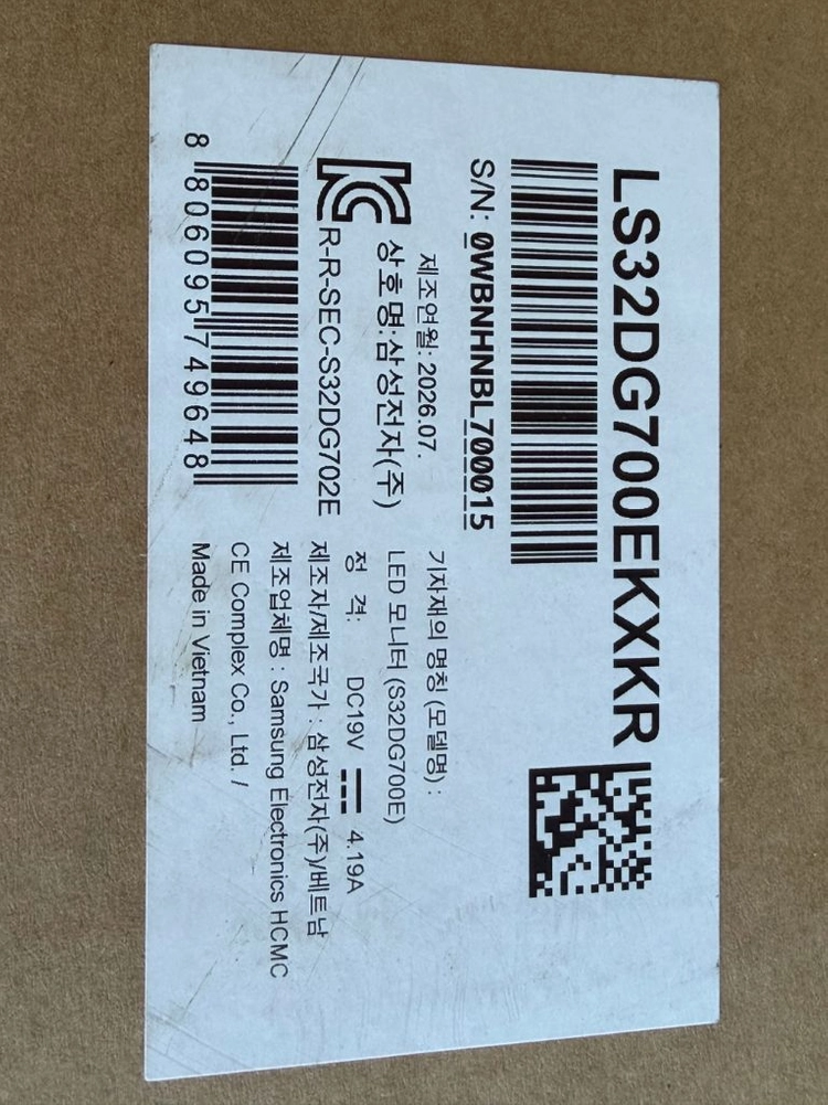 삼성 32인치 게이밍모니터 오디세이 G7 S32DG700 풀박스 거의새것 이미지